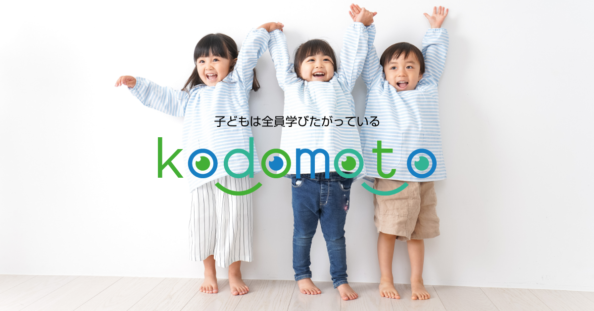 「親バカ」は三度、生まれ変わる。 ── 守破離で読み解く、親の成長の物語